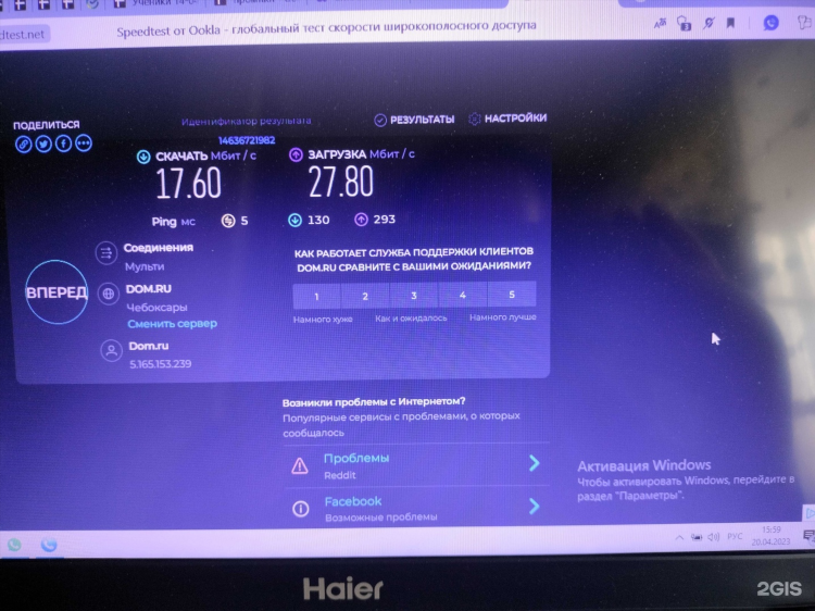 Удаленная работа чебоксары на дому