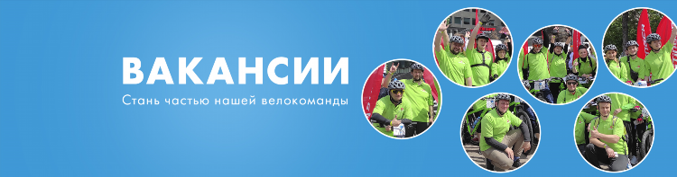 Удаленная работа екатеринбург вакансии без опыта