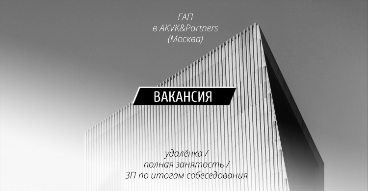 Удаленная работа екатеринбург вакансии на дому