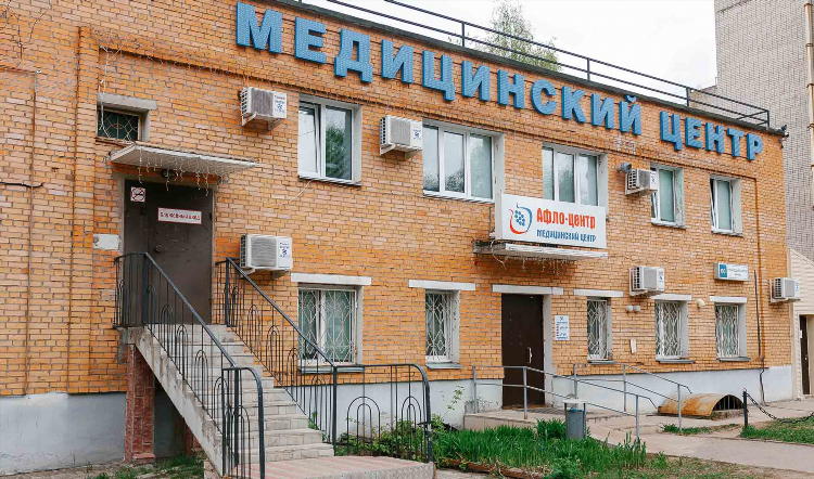 Удаленная работа киров