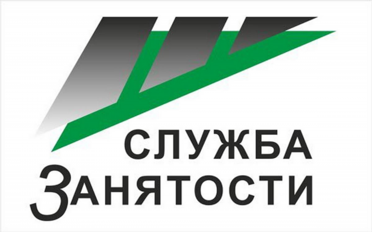 Удаленная работа на дому в россии