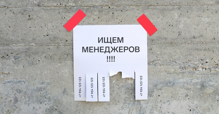 Удаленная работа от прямых работодателей свежие вакансии