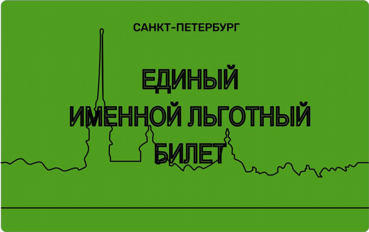 Удаленная работа питер