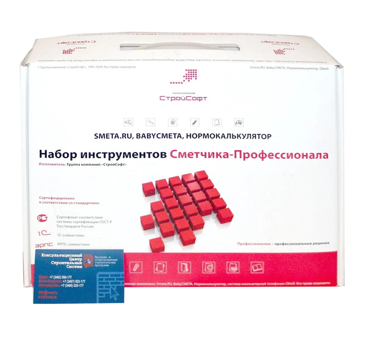 Удаленная работа сметчиком вакансии от прямых работодателей