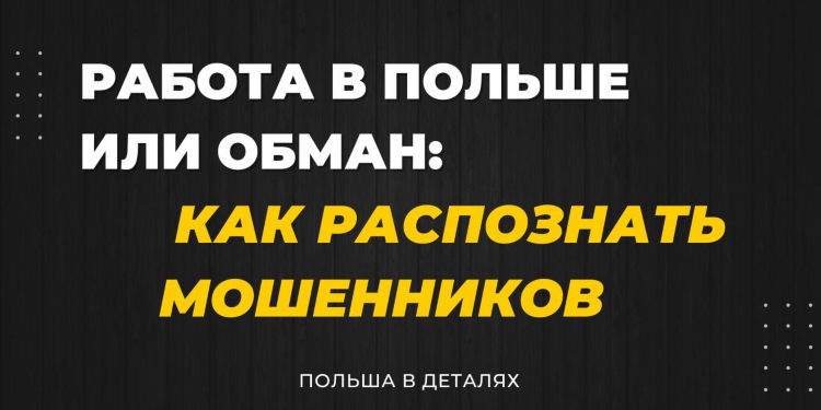 Удаленная работа в королеве вакансии