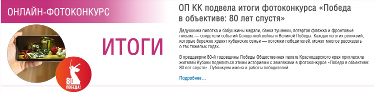 Удаленная работа в краснодаре свежие вакансии