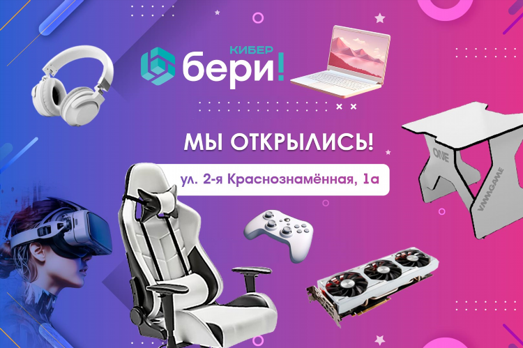 Удаленная работа в луганске