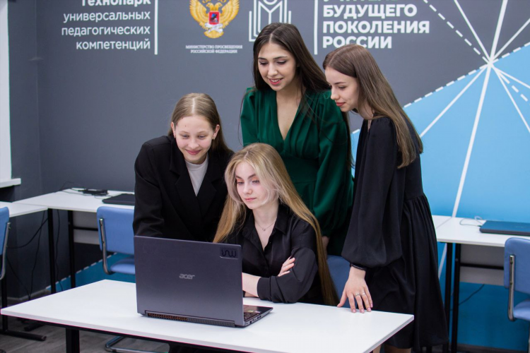 Удаленная работа в мск