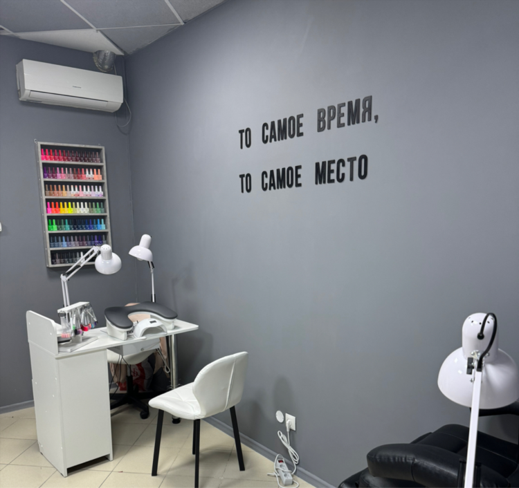 Удаленная работа в оренбурге