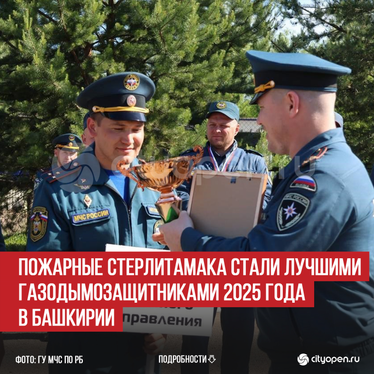 Удаленная работа в стерлитамаке