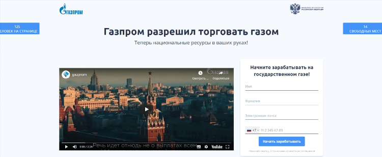 Вакансии без опыта удаленно