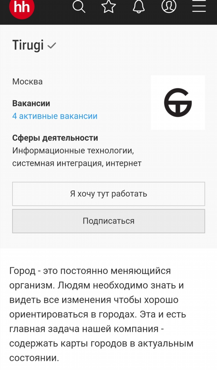 Вакансии для мам в декрете на дому удаленно