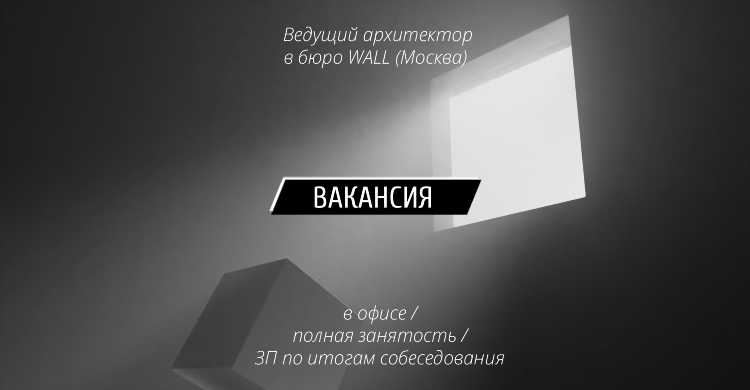 Вакансии для женщин удаленно