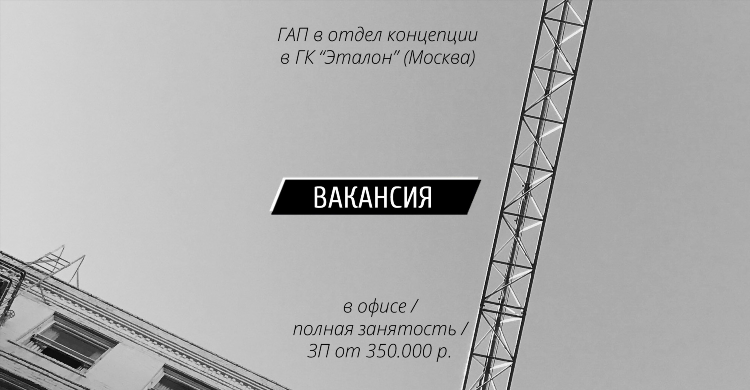 Вакансии из дома в интернете без опыта работы
