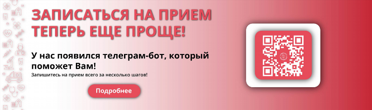 Вакансии краснодар удаленно на дому