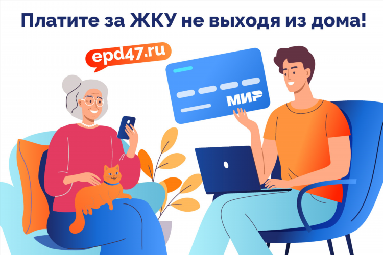 Вакансии майл ру удаленно