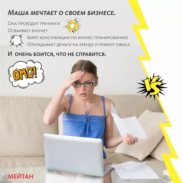 Вакансии по удаленной работе на дому без опыта и вложений