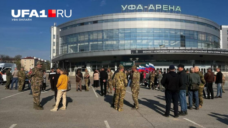 Вакансии уфа удаленно