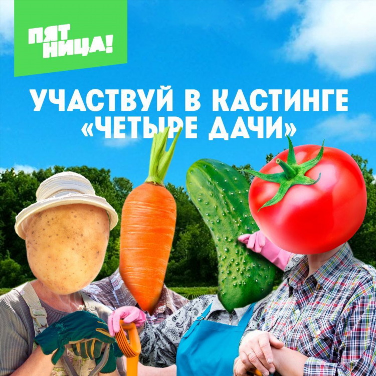 Вакансии владивосток удаленно