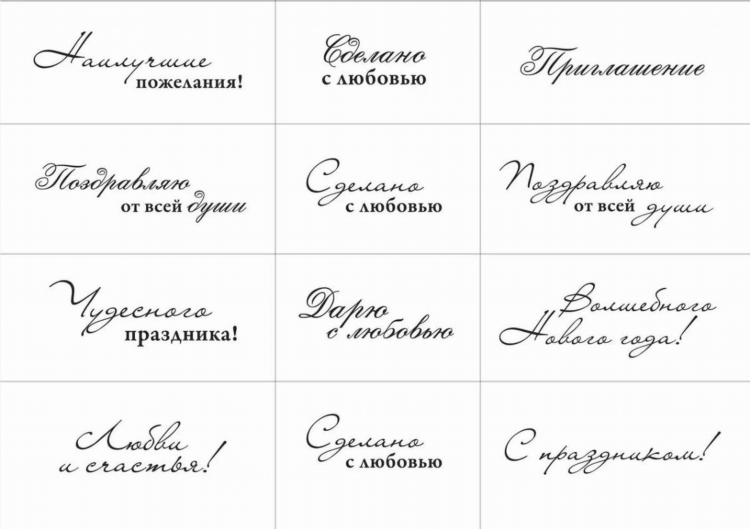 Варианты заработка на дому для мужчин