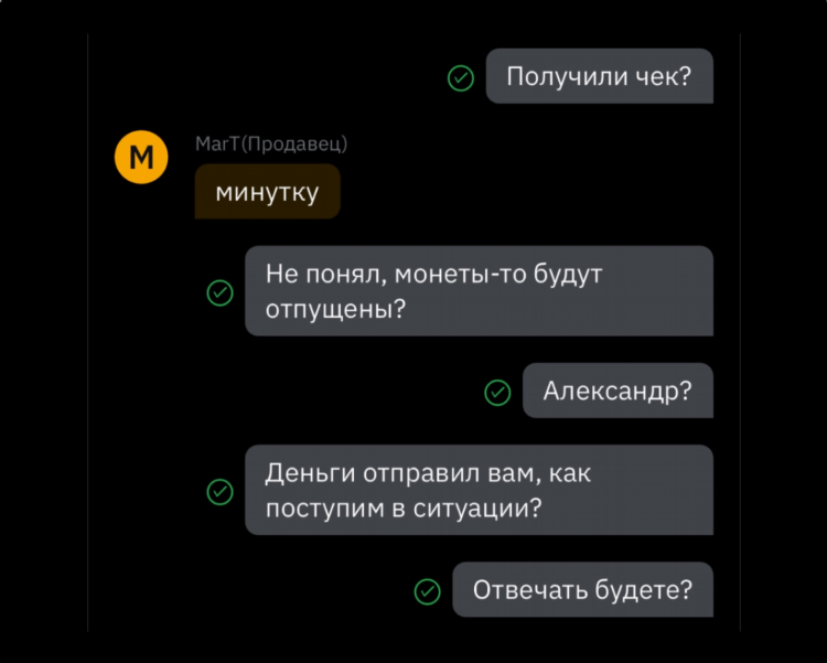Вот именно ру заработок официальный сайт