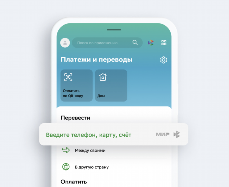 Заработать деньги без вложений прямо сейчас с выводом на карту