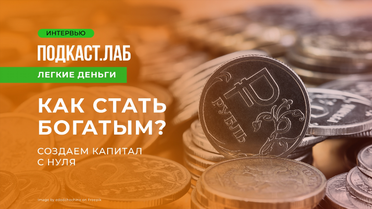 Заработать деньги срочно онлайн