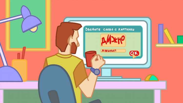 Заработать на капче