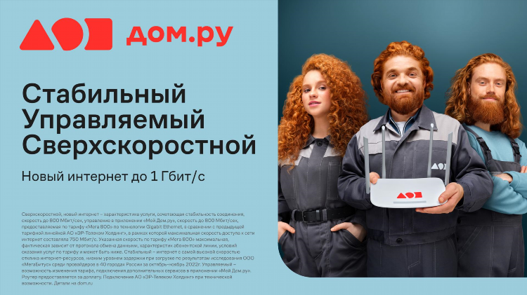 Заработать в интернете на дому