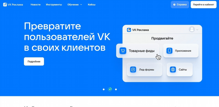 Заработок в интернете без вложений казахстан